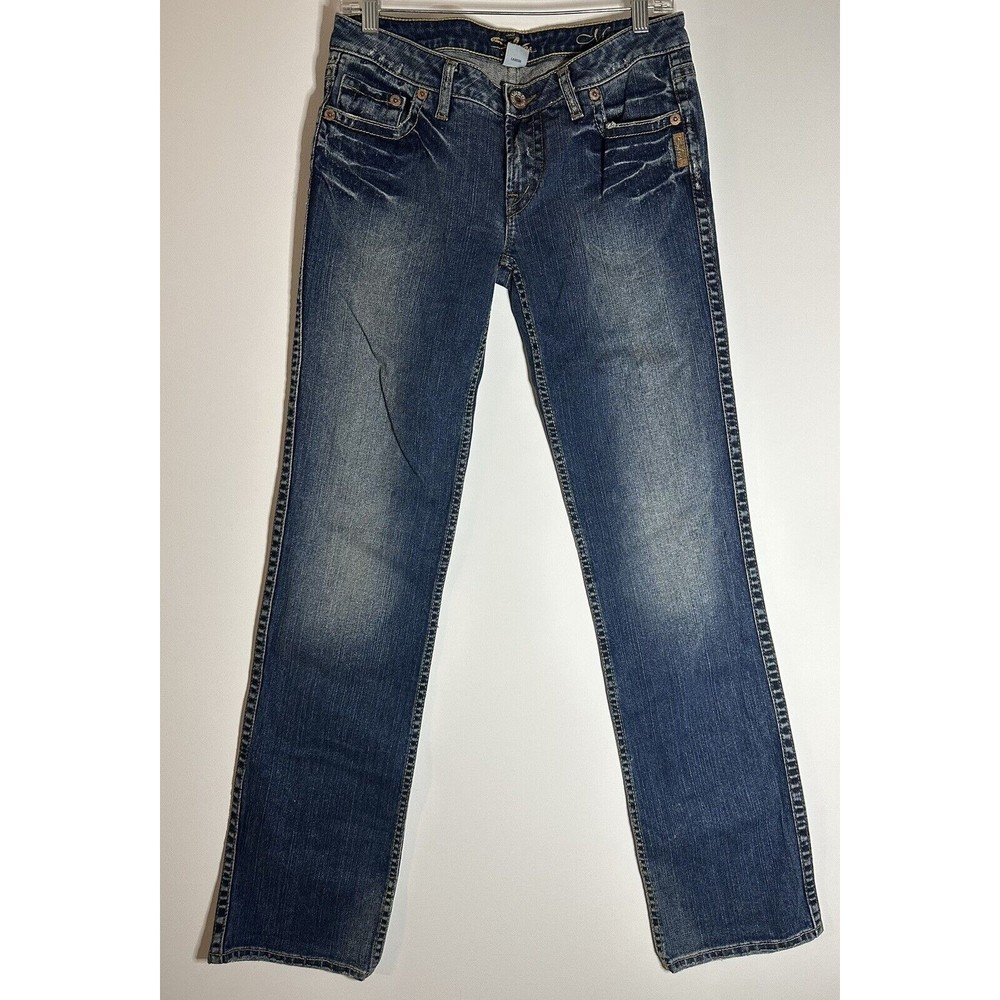 SILVER JEANS - Women’s Monica Skinny Distressed Denim - 29 x 33 - Pre Owned